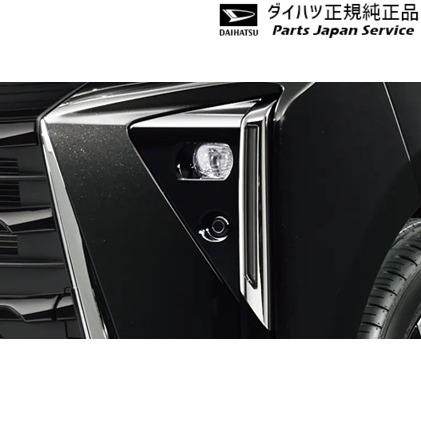 LA650S系タント 343.フォグランプガーニッシュ(カスタム用) 08400-K2387 LA650S TANTO DAIHATSU