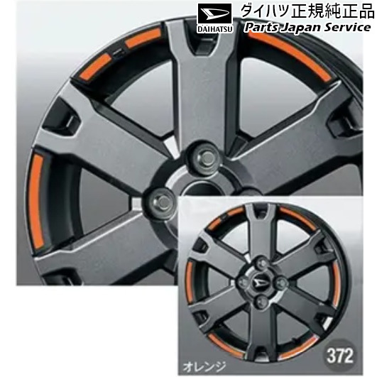 LA650S系タント 372.ホイールデカール LA650S TANTO DAIHATSU