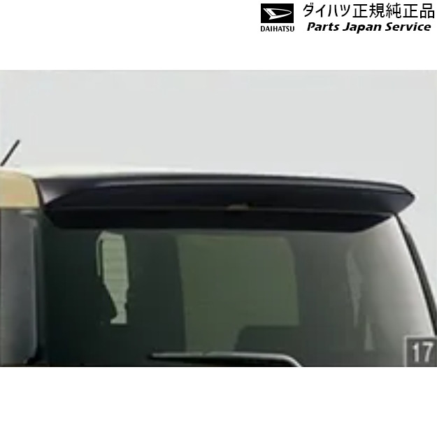 LA850S系ムーヴキャンバス 17.バックドアスポイラー(ブラック) 08150-K2054 LA850S CANBUS DAIHATSU