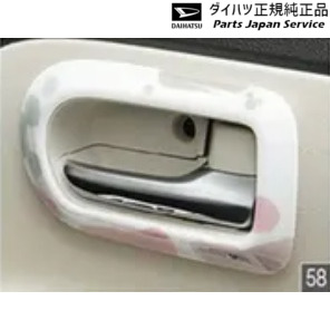 LA850S系ムーヴキャンバス 58.インナーハンドルパネル(ミッキー) 08165-K2016 LA850S CANBUS DAIHATSU