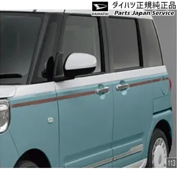 LA850S系ムーヴキャンバス 113.サイドピンストライプ(ウッド調) 08230-K2185 LA850S CANBUS DAIHATSU