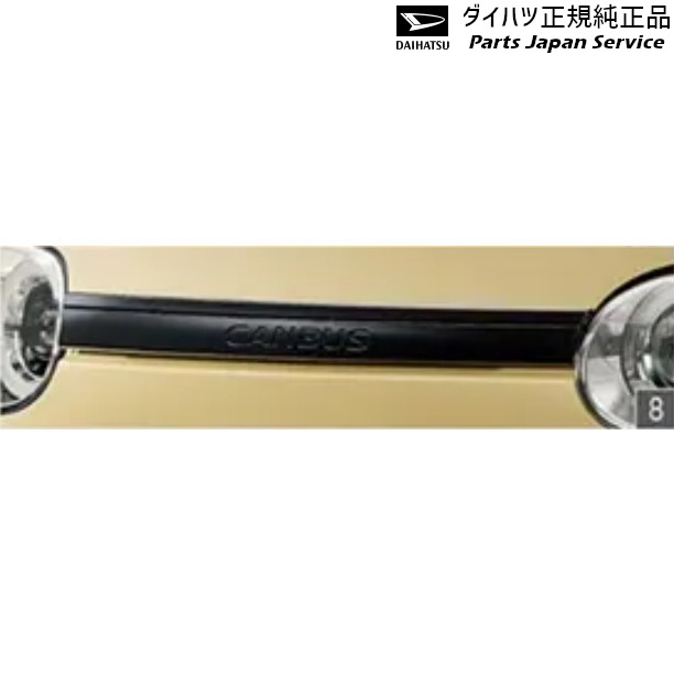 LA850S系ムーヴキャンバス 8.フードガーニッシュ(ブラック) 08400-K2345 LA850S CANBUS DAIHATSU