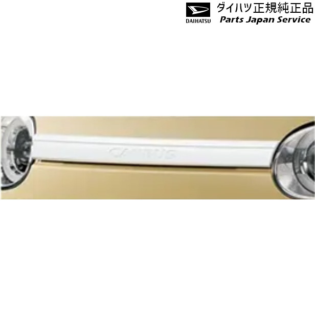 LA850S系ムーヴキャンバス 8.フードガーニッシュ(ホワイト) 08400-K2346 LA850S CANBUS DAIHATSU