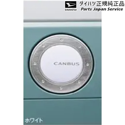 LA850S系ムーヴキャンバス 18.フューエルリッドガーニッシュ LA850S CANBUS DAIHATSU