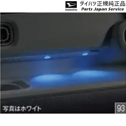 LA850S系ムーヴキャンバス 93.インパネイルミネーション(ブルー) LA850S CANBUS DAIHATSU 24,286円