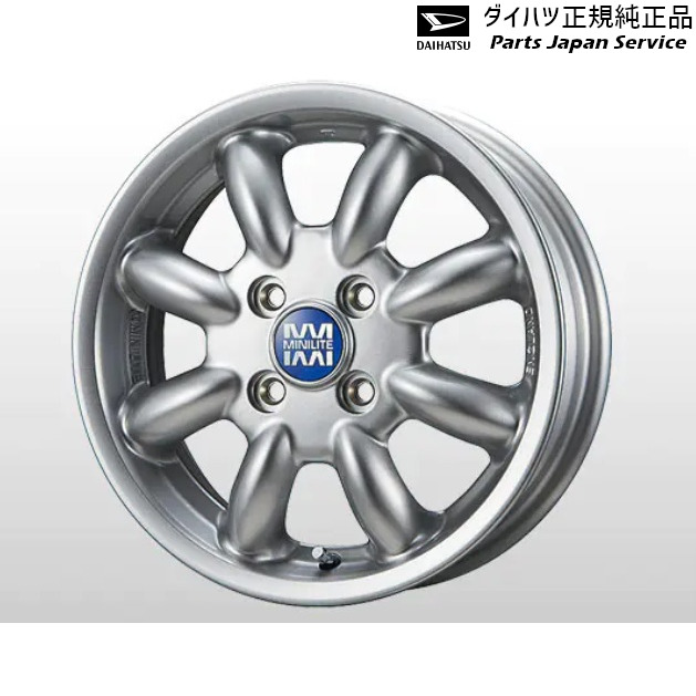 LA850S系ムーヴキャンバス 204.アルミホイールセット(14インチ･ミニライト)(シルバー) LA850S CANBUS DAIHATSU