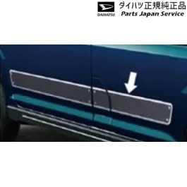 S781V系e-ハイゼットカーゴ_e-アトレー 45.サイドデカール(カーボン調) 08230-K5022 S781V E-HIJETCARGO_E-ATRAI DAIHATSU