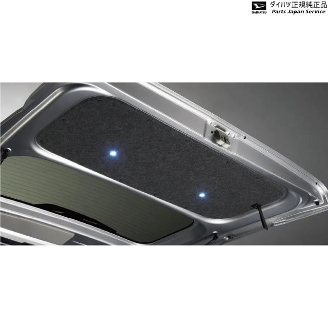 S781V系e-ハイゼットカーゴ_e-アトレー 68.LEDバックドアランプ(成形天井無車用) 08527-K5004 S781V E-HIJETCARGO_E-ATRAI DAIHATSU