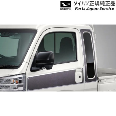 S500P系ハイゼットトラック 29.アクティブAプラン(ジャンボエクストラ用) S500P HIJETTRUCK DAIHATSU