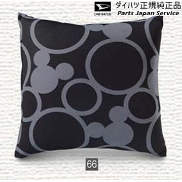 LA850S系ムーヴキャンバス 66.クッション(ディズニー)(1個) N7904 08289-K9000 LA850S CANBUS DAIHATSUの通販は