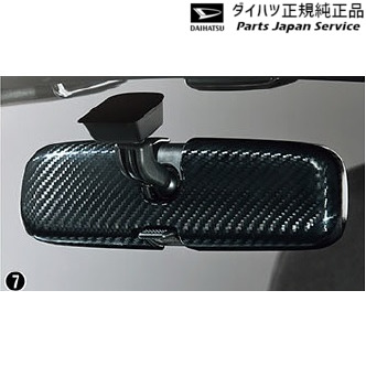 LA400K系コペン 07.インナーミラーカバー(カーボン調) 08168-K2014 LA400K COPEN DAIHATSU