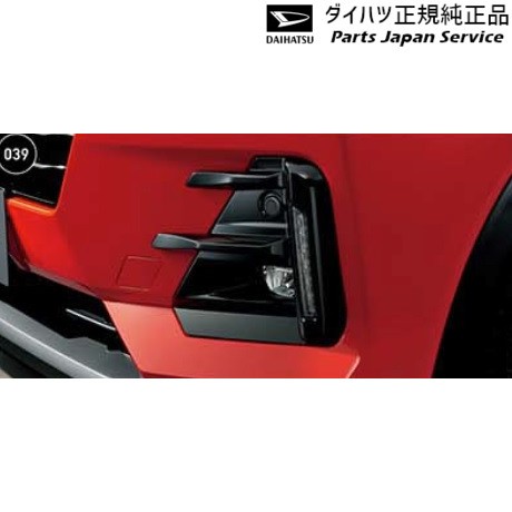 A201S系ロッキー 44.ルーバーガーニッシュパック(イルミ付車用)(ピアノ