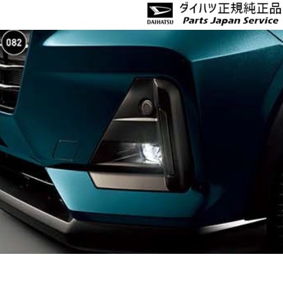 A201S系ロッキー 82.LEDフォグランプ 08580-K1022 A201S ROCKY DAIHATSUの通販は