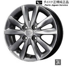 LA550S系トコット 34.アルミホイールセット(14インチ･10本スポーク) LA550S TOCOT DAIHATSU