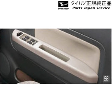 LA550S系トコット 56.パワーウィンドウスイッチパネル 1台分4枚セット LA550S TOCOT DAIHATSU