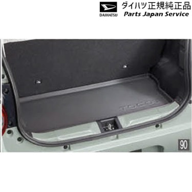 LA550S系トコット 90.ラゲージトレイ 08241-K2029 LA550S TOCOT DAIHATSU 6,437円