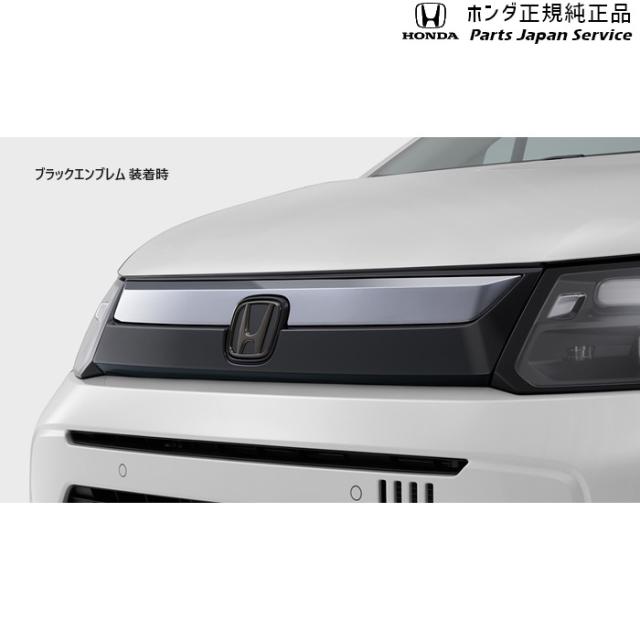 GT5系フリード 02.フロントグリル GT5 FREED HONDA