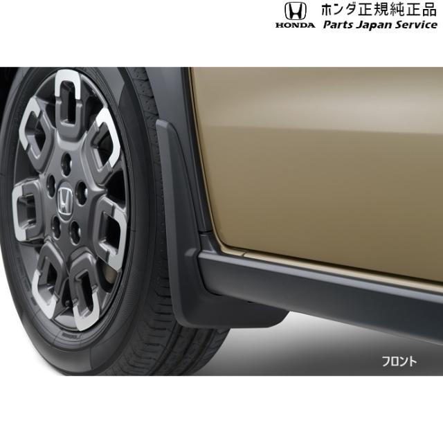GT5系フリード 20.マッドガード/CROSSTAR用 GT5 FREED HONDA