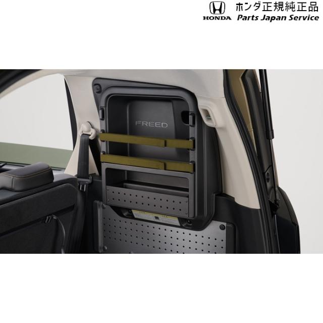 GT5系フリード 31.トランクサイドボックス 08U22-33F-010 GT5 FREED HONDA