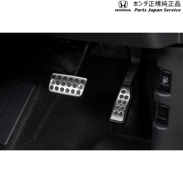 GT5系フリード 44.スポーツペダル 08U74-T5A-000 GT5 FREED HONDA