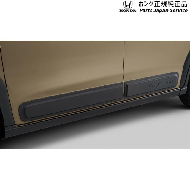 GT5系フリード 05.ボディーサイドモール 08P05-33F-000 GT5 FREED HONDA
