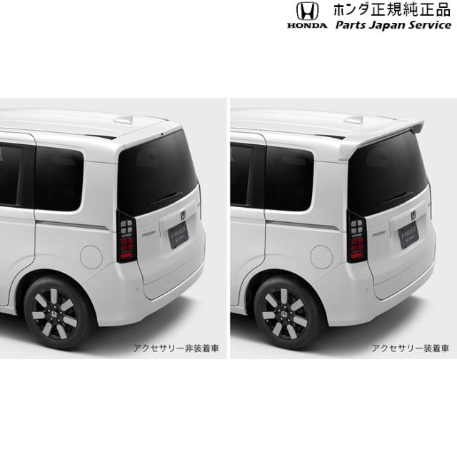 GT5系フリード 06.テールゲートスポイラー GT5 FREED HONDA_1