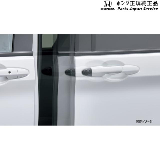 GT5系フリード 80.ワンタッチスライドドア GT5 FREED HONDA_1