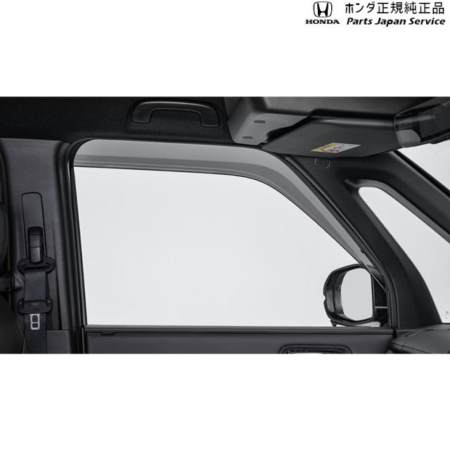 HONDA ドアバイザー 08R04-3T0-002 RP6系ステップワゴン ドアバイザー 08R04-3T0-002 RP6 STEPWGN HONDAの