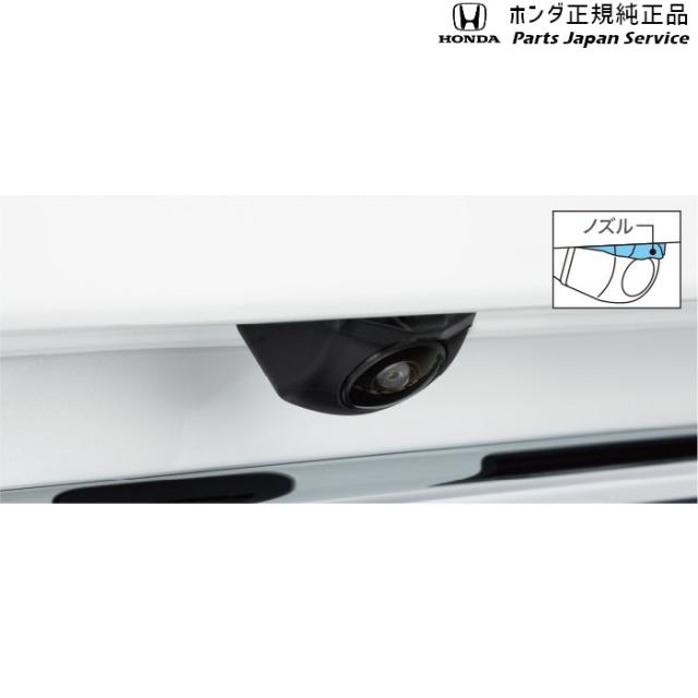 RP6系ステップワゴン リアカメラ no 水滴クリーナー RP6 STEPWGN HONDA