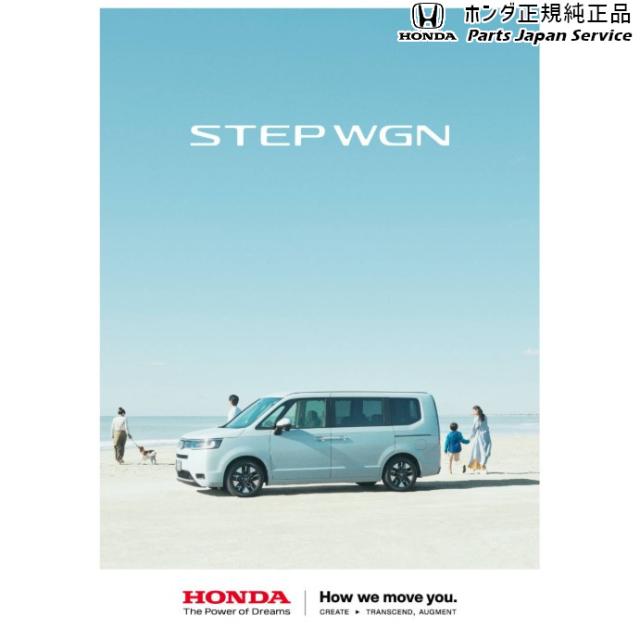 RP6系ステップワゴン USB PDチャージャー RP6 STEPWGN HONDA_4