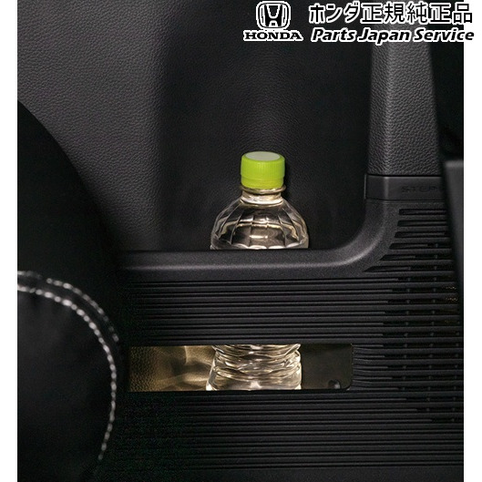 RP6系ステップワゴン ドアポケットイルミネーション 08E20-3T0-000 RP6 STEPWGN HONDA_1