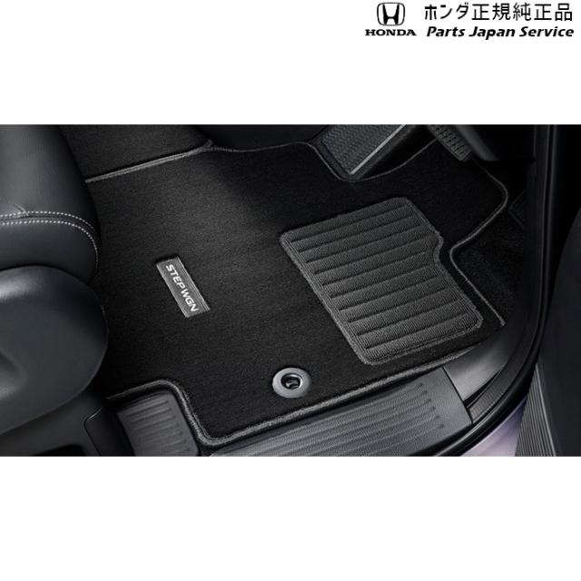 RP6系ステップワゴン フロアカーペットマット(フロントセット) RP6 STEPWGN HONDA