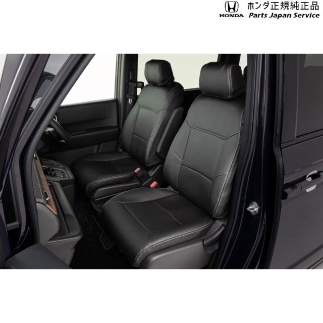 RP6系ステップワゴン シートカバー/2列?6:4分割ベンチシート?? RP6 STEPWGN HONDA