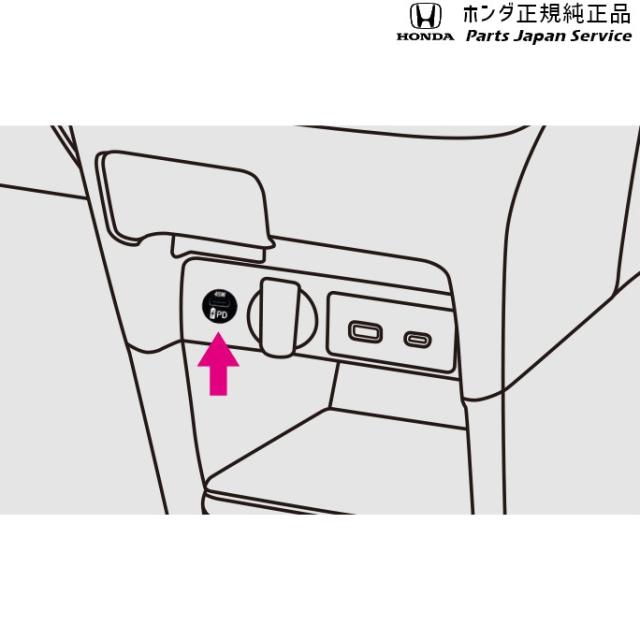 RP6系ステップワゴン USB PDチャージャー RP6 STEPWGN HONDA_1