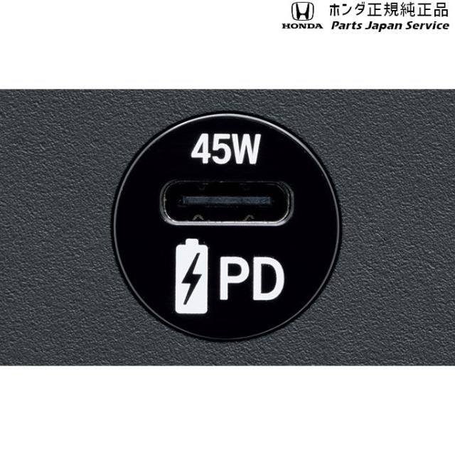 RP6系ステップワゴン USB PDチャージャー RP6 STEPWGN HONDA
