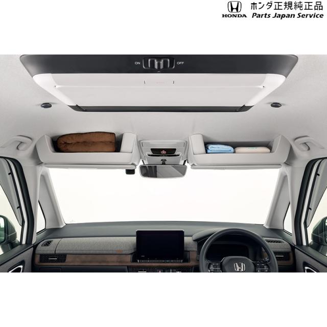 RP6系ステップワゴン 大型ルーフコンソール RP6 STEPWGN HONDA