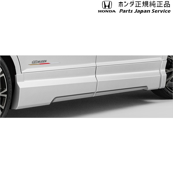 RP6系ステップワゴン サイドガーニッシュ RP6 STEPWGN HONDA