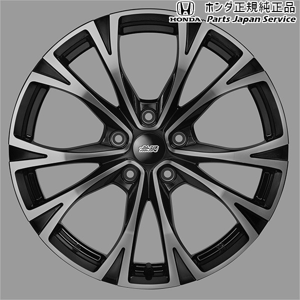 RP6系ステップワゴン アルミホイール MDW 08Z49-3T0-A30 RP6 STEPWGN HONDA