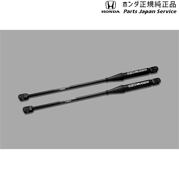 RP6系ステップワゴン パフォーマンスダンパー 08Z49-3T0-A40 RP6 STEPWGN HONDA