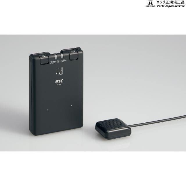 JG5系N-ONEe 80.ETC車載器 音声ガイドタイプ JG5 N-ONEe HONDA