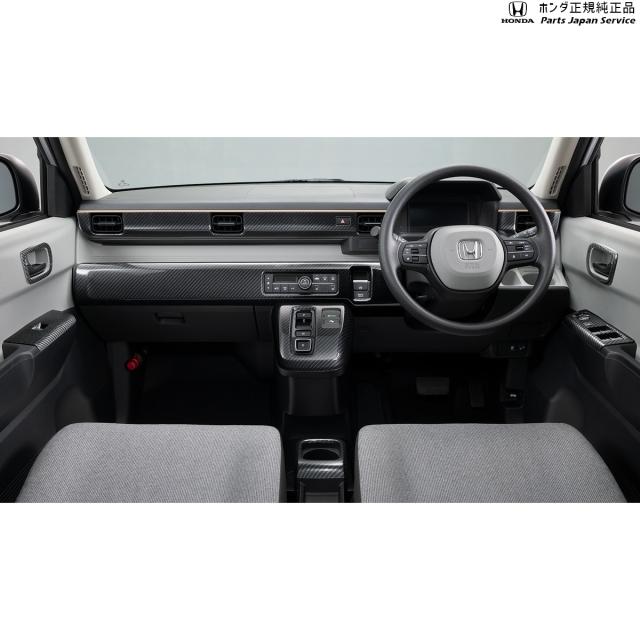 JG5系N-ONEe 37.インパネラインパネル ロア JG5 N-ONEe HONDA