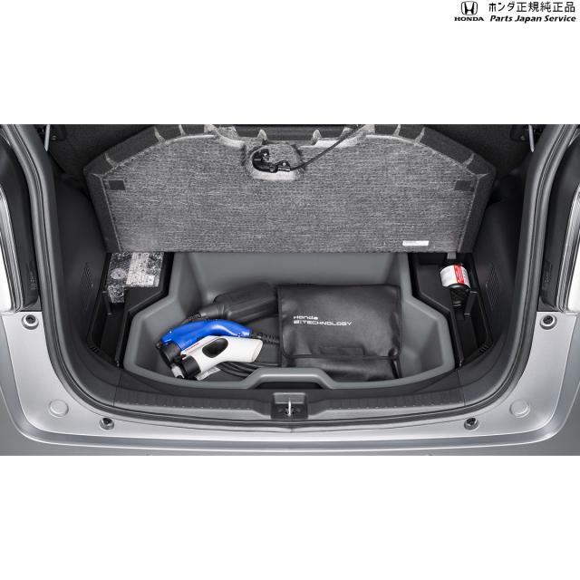 JG5系N-ONEe 65.ウォッシャブルラゲッジボックス 08Z48-E6E-BV0B JG5 N-ONEe HONDA