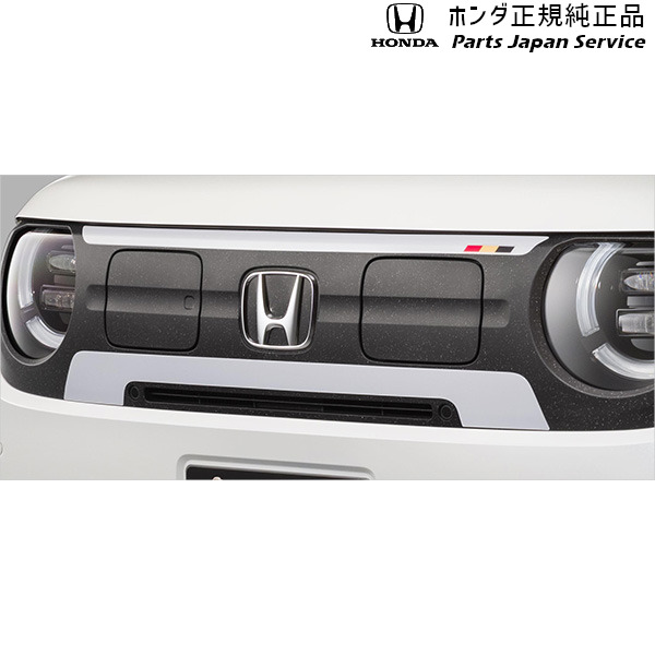 JG5系N-ONEe 86.無限リッドベースデカール 08Z49-3BV-090 JG5 N-ONEe HONDA