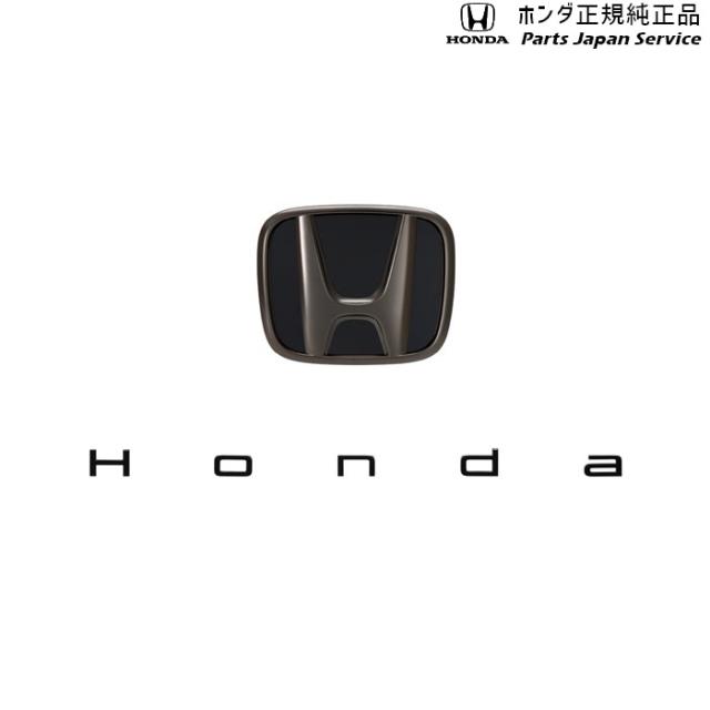 BF1系プレリュード ブラックエンブレム 08F20-36W-000 BF1 PRELUDE HONDA