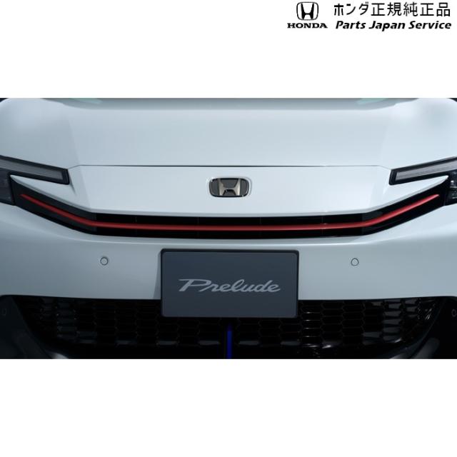 BF1系プレリュード フロントグリルモールディング 08F21-36W-020 BF1 PRELUDE HONDA