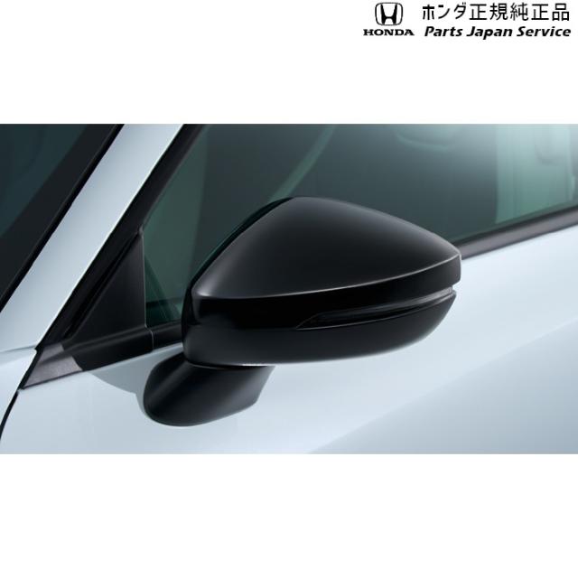 BF1系プレリュード ドアミラーカバー 08R06-T43-010 BF1 PRELUDE HONDA