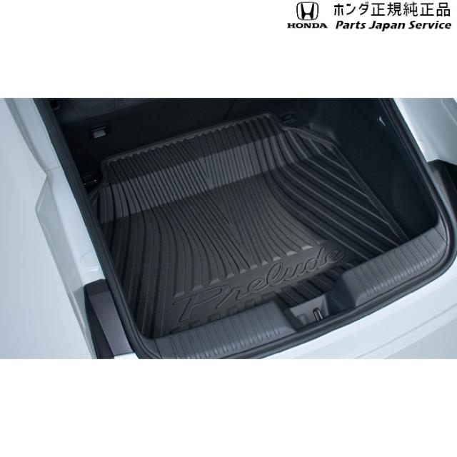 BF1系プレリュード ラゲッジトレー 08U45-36W-000 BF1 PRELUDE HONDA