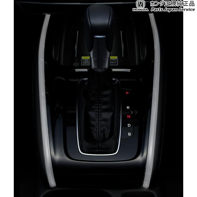 RV5系ヴェゼル センターコンソールイルミネーション RV5 VEZEL HONDA