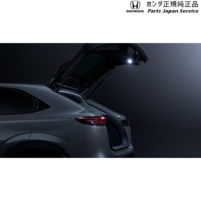 RV5系ヴェゼル LEDテールゲートライト 08E17-3M0-001 RV5 VEZEL HONDA