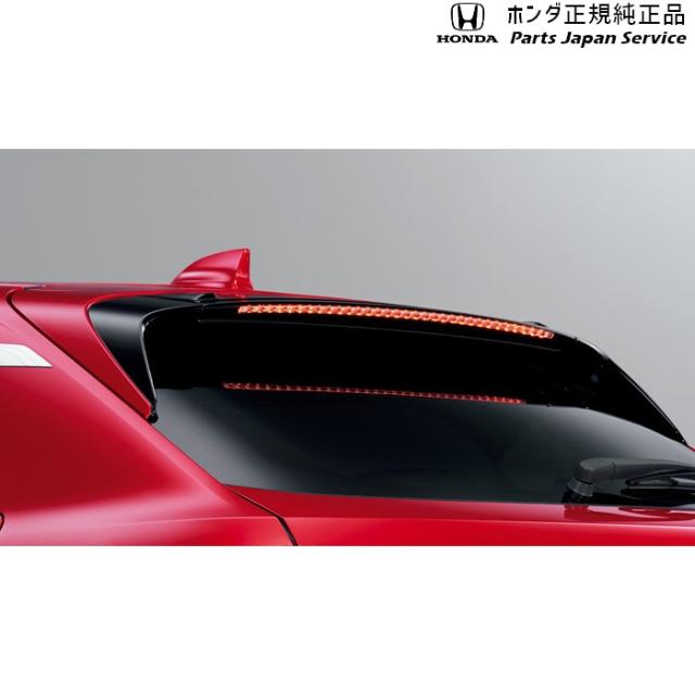 RV5系ヴェゼル テールゲートスポイラー RV5 VEZEL HONDA 35,750円